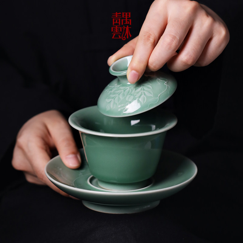 龙泉青瓷严少英手工茶具梅子青釉紫藤三才盖碗泡茶碗盖杯功夫茶道