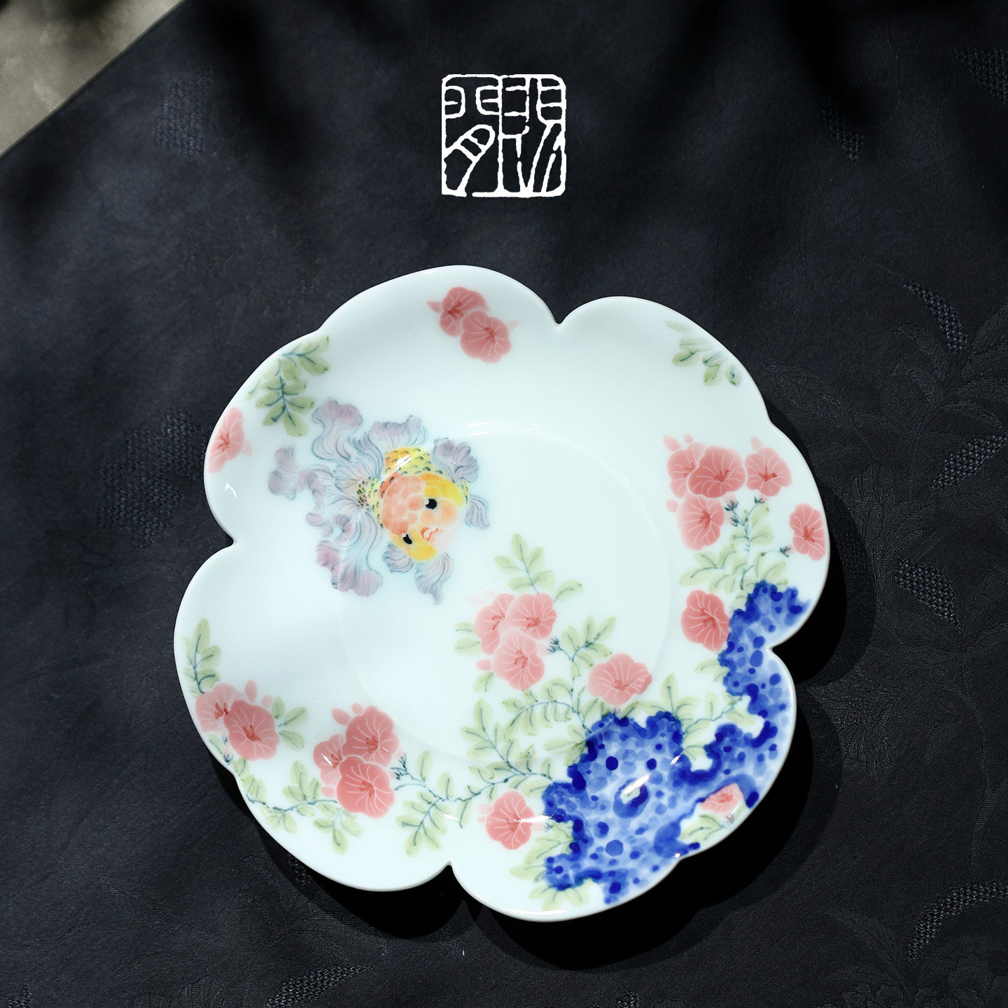 赐闲堂刚好路过壶承手绘釉下彩泰狮鱼茶盘干泡台公杯托景德镇茶具
