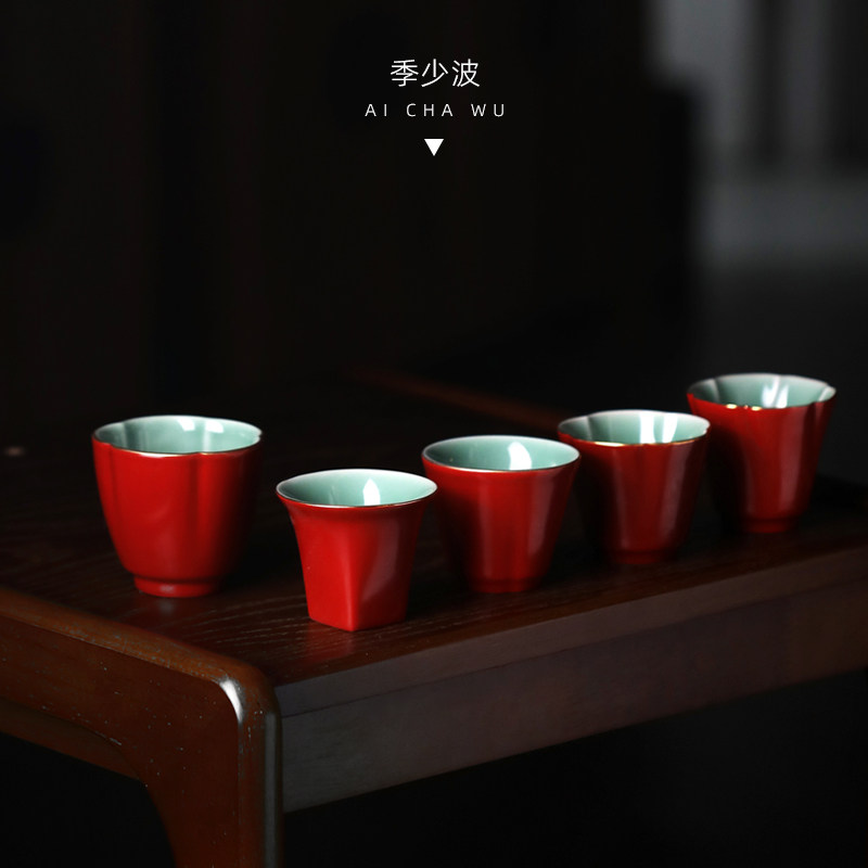 龙泉青瓷季少波茶具祭霁红花口主人杯品茗杯主个人客饮杯功夫茶道
