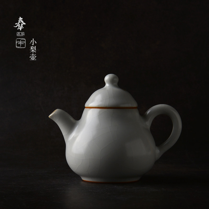 奉华窑 天青汝窑小梨壶 茶壶 开片迷你壶 功夫茶道茶具