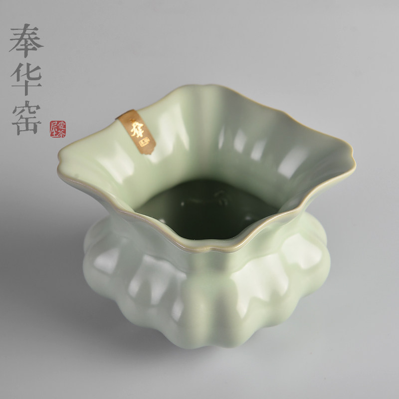 奉华窑茶具四方渣斗汝窑开片水洗水方水盂茶洗功夫茶道老款