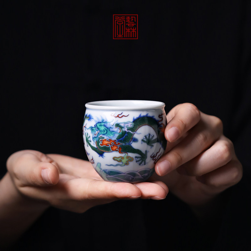 艺林堂茶具柴窑红炉斗彩描金双龙缸杯品茗杯个主人饮杯【36000】