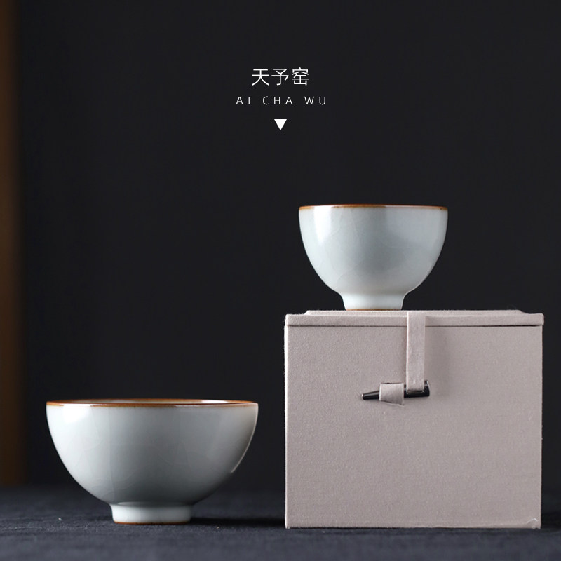 刘钦莹天予窑茶具铁胎汝釉开片圆乐茶碗养心主人杯品茗杯功夫茶道