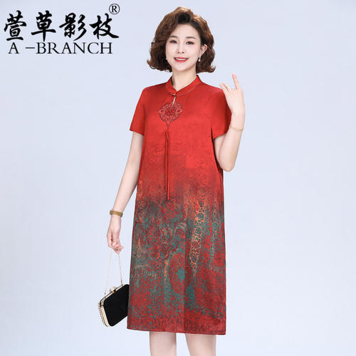Fazeya彩羊恒源祥集团旗袍连衣裙女2026新款中老年人端庄大气裙子