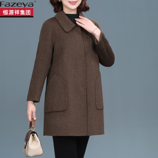 恒源祥集团彩羊品牌妈妈双面呢羊毛大衣秋冬装中老年女士毛呢外套