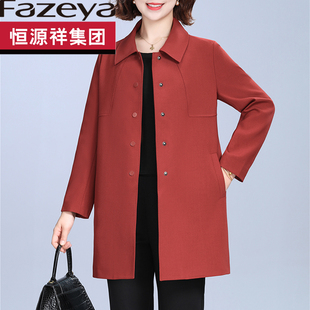 恒源祥集团彩羊妈妈风衣外套女春秋装2026款中老年人奶奶衣服