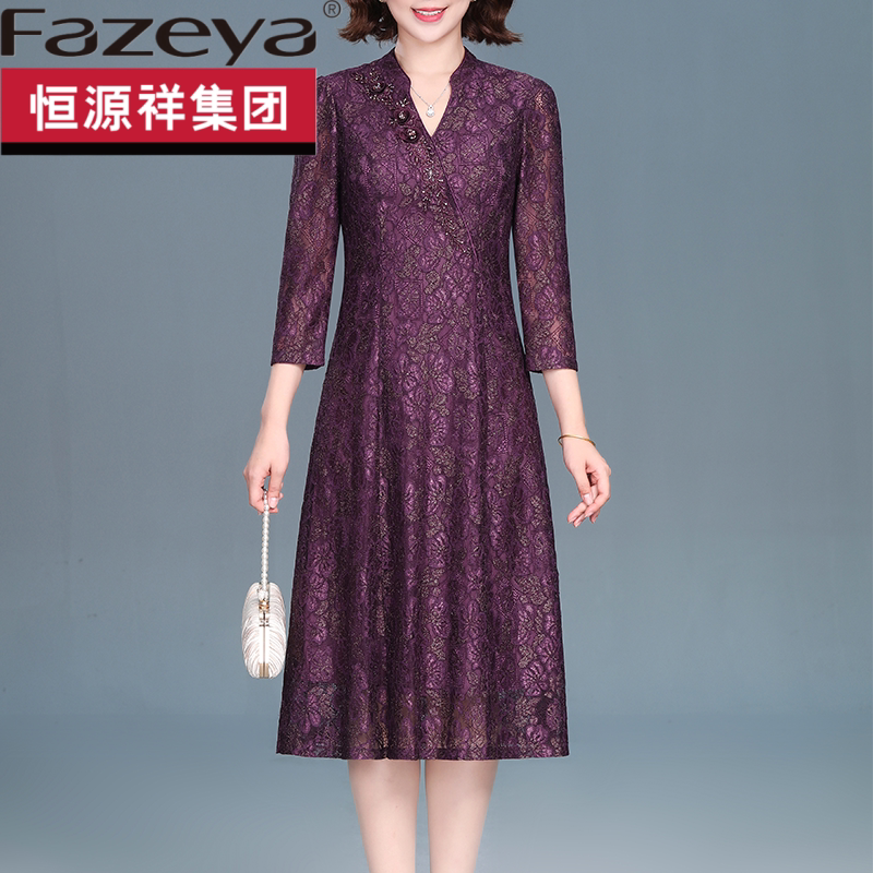 高端妈妈蕾丝连衣裙遮肚子中长款