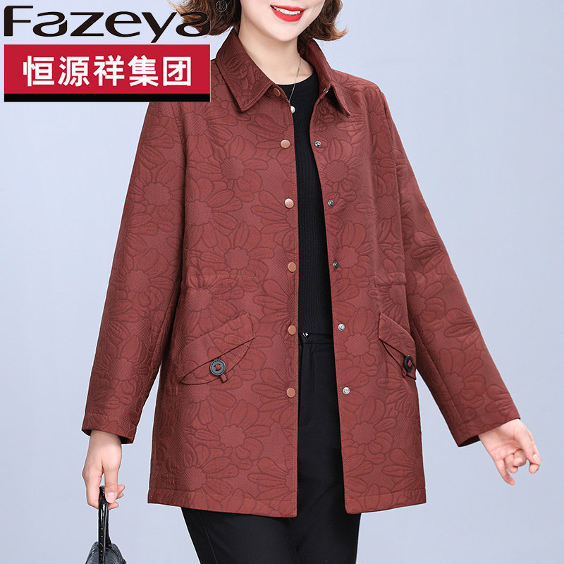 恒源祥集团彩羊中老年人外套女春秋装翻领上衣妈妈装大码宽松外套