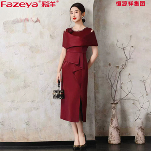 新中式喜婆婆结婚宴装2026新款年轻妈妈礼服连衣裙女夏装喜服