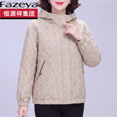 中老年女装春秋短款外套妈妈风衣