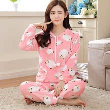 Peignoir jeunesse - Ref 592417 Image 8