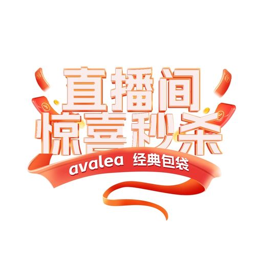 Avalea Live Broadcasting Limited Spike Special Product Special Products не участвует в других мероприятиях