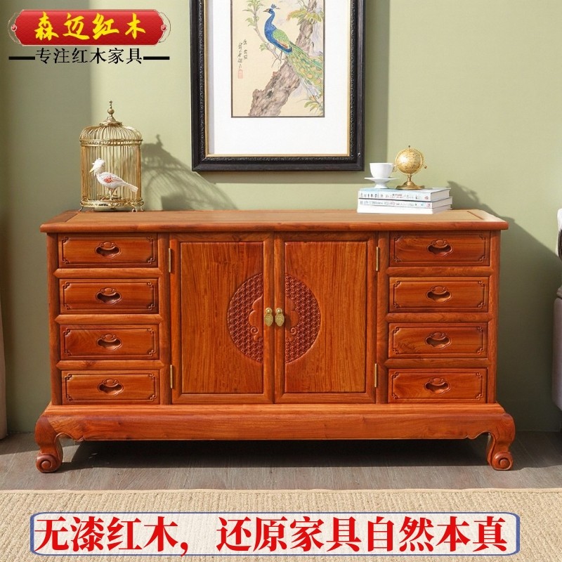 缅甸花梨如意餐边柜加独板大果紫檀收纳空间大鞋柜储物柜,住宅家具,红木餐边柜,淘宝优惠券,粉丝福利购,淘宝优惠卷