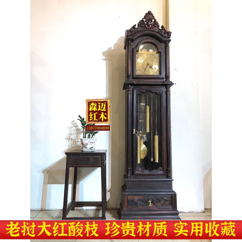 老挝大红酸枝红木座钟 镶嵌装饰交趾黄檀