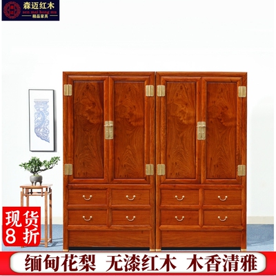 新中式衣柜顶箱柜独板收纳空间大