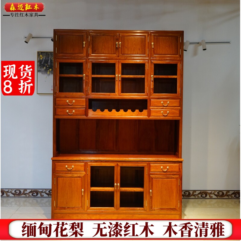 森迈红木书柜材质高档价格实惠