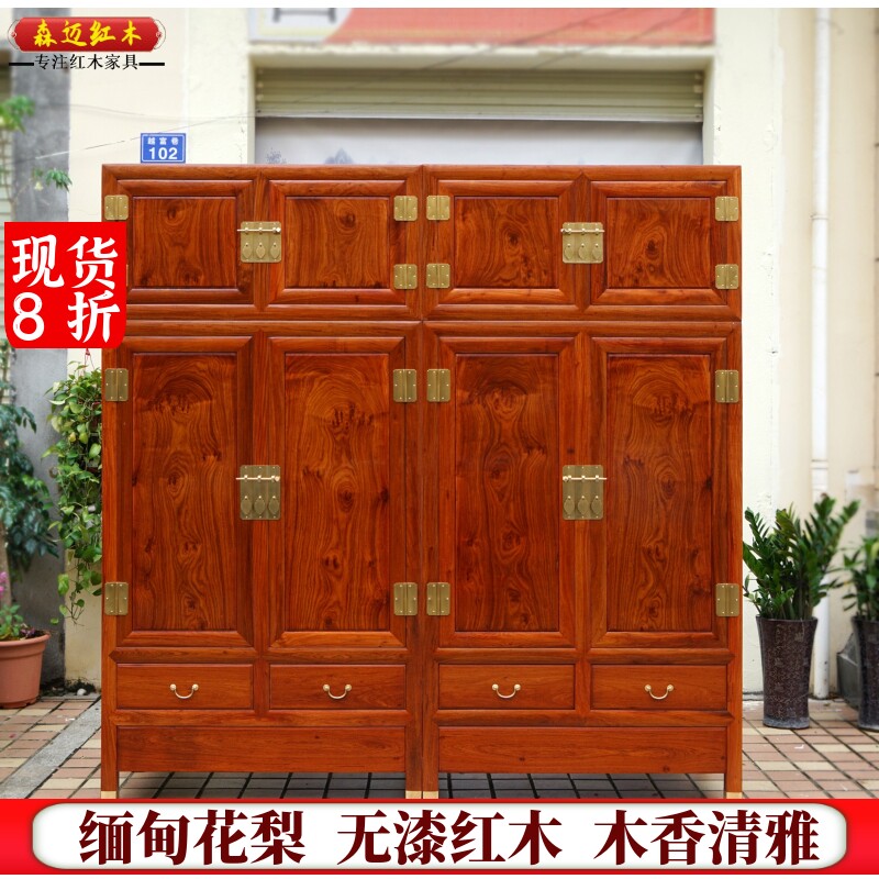 森迈顶箱柜价格实惠材质高档