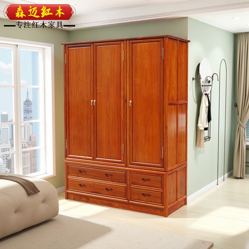 缅甸花梨红木衣柜顶箱柜加厚独板大果紫檀衣柜收纳空间大榫卯结构,住宅家具,红木衣柜,淘宝优惠券,粉丝福利购,淘宝优惠卷