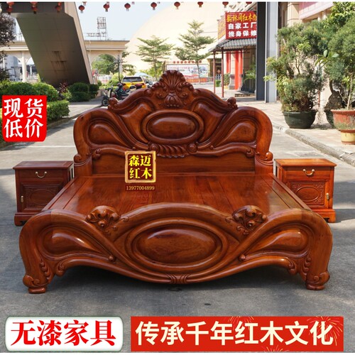 加厚面板红木床森迈价格实惠