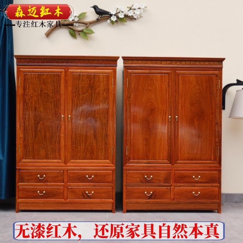 缅甸花梨红木衣柜大果紫檀原木顶箱柜全榫卯结构加厚独板明清古典