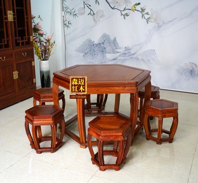 缅甸花梨红木餐桌大果紫檀原木实木品质榫卯明清家具花梨木