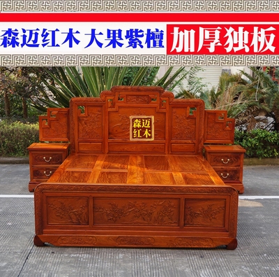 大果紫檀加厚独板原木床