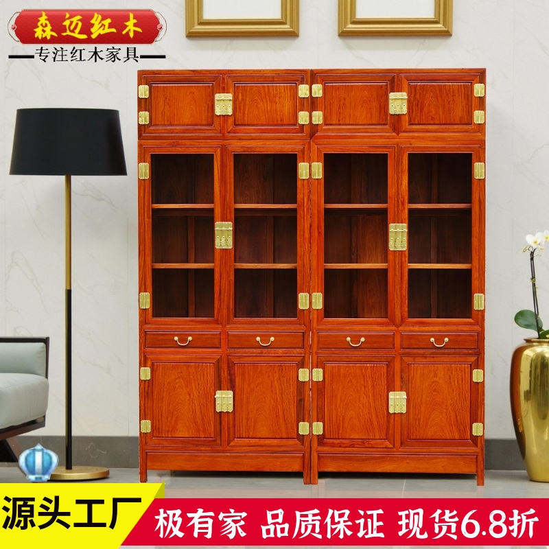 森迈红木大果紫檀实用