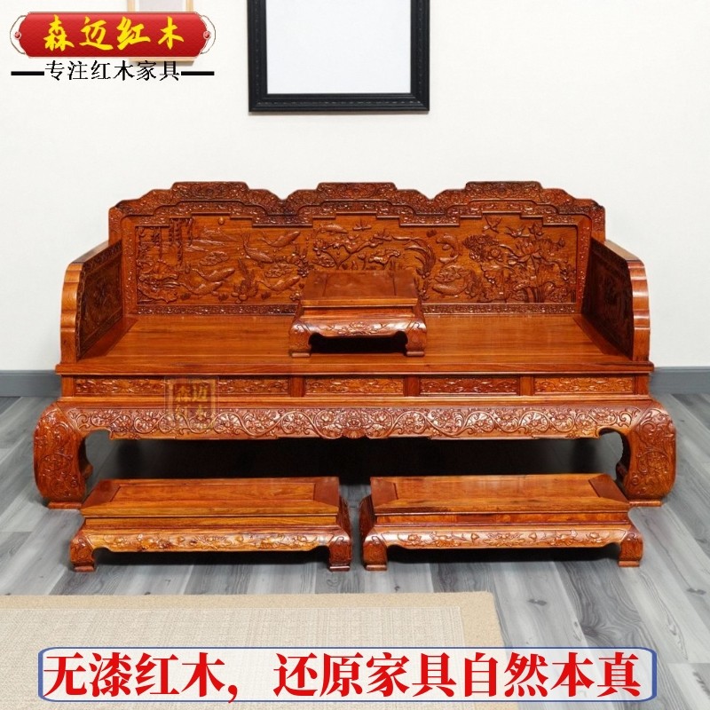 【森迈】缅甸花梨红木罗汉床大果紫檀加厚独板年年有鱼红木床精雕,住宅家具,罗汉床,淘宝优惠券,粉丝福利购,淘宝优惠卷