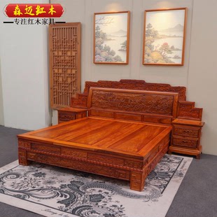 缅甸花梨红木床 加厚独板  大果紫檀实木床 双人床 婚床