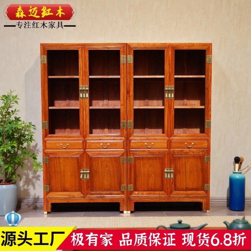 缅甸花梨红木书柜博古架加厚独板大果紫檀收纳柜加厚全榫卯结构