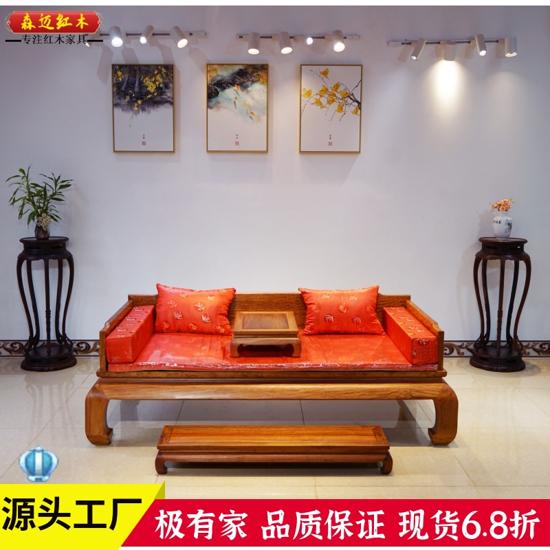 森迈加厚独板材质高档价格实惠