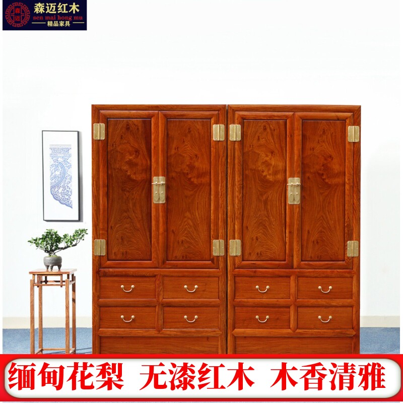 新中式衣柜顶箱柜独板收纳空间大