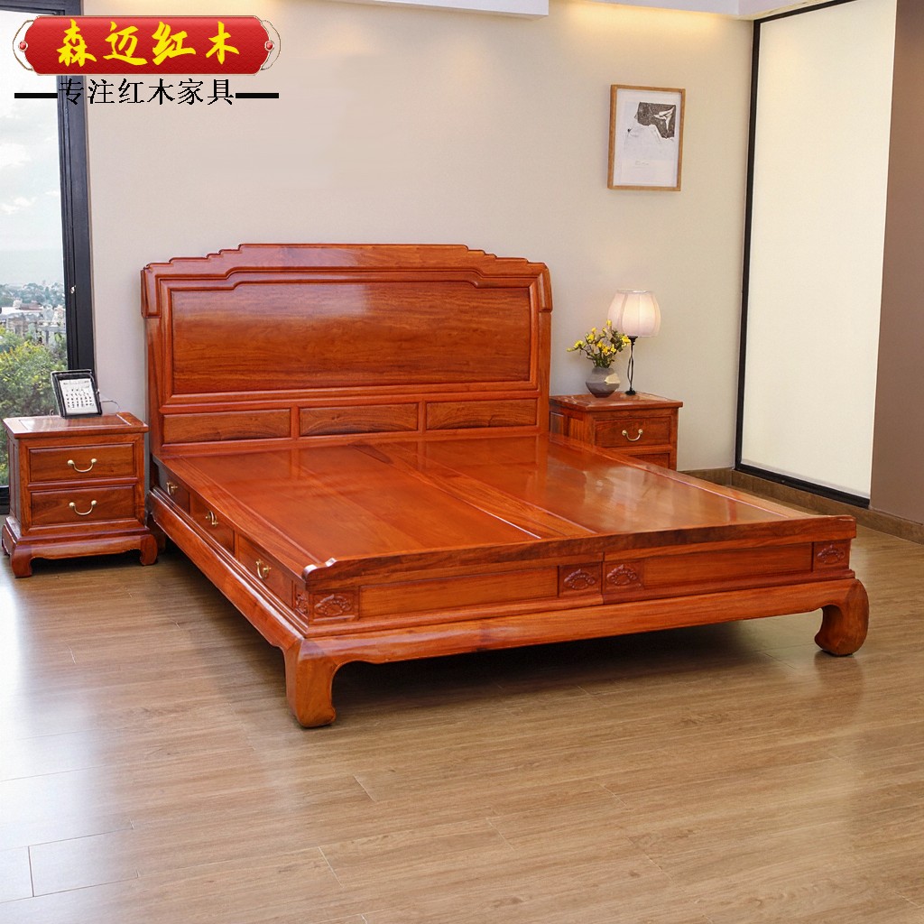 森迈红木双人床加厚独板材质高档