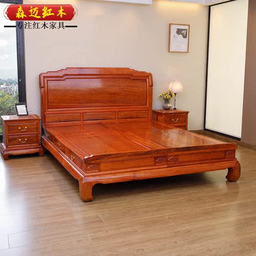 森迈红木双人床加厚独板材质高档