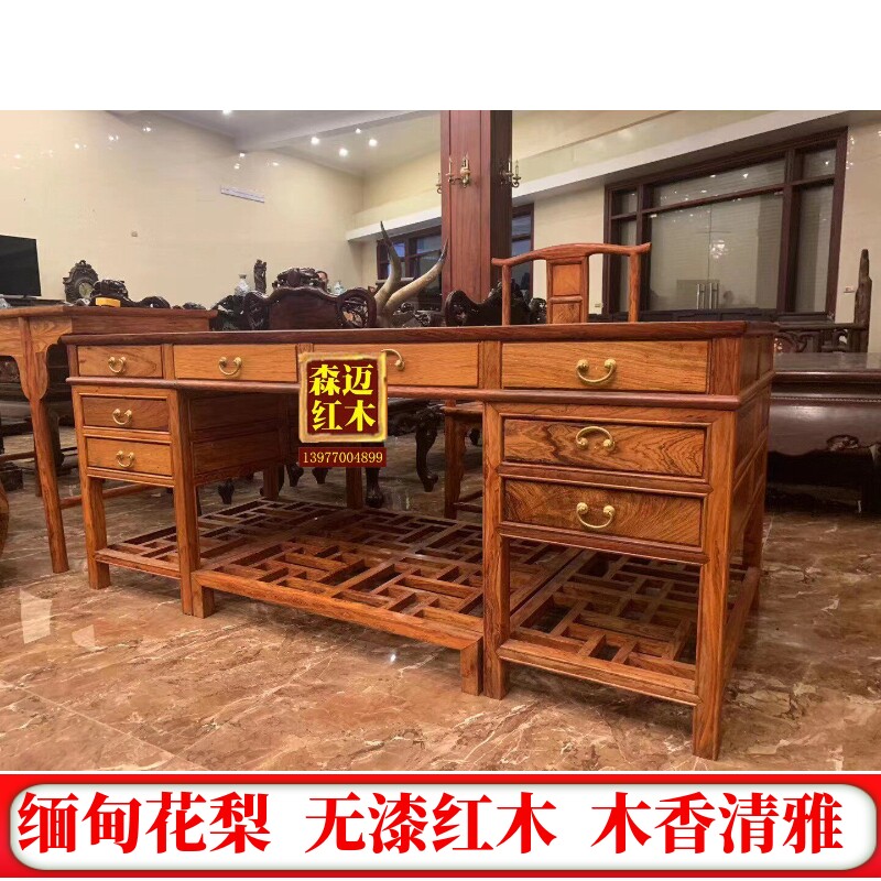 越南红木家具雕花组装办公桌