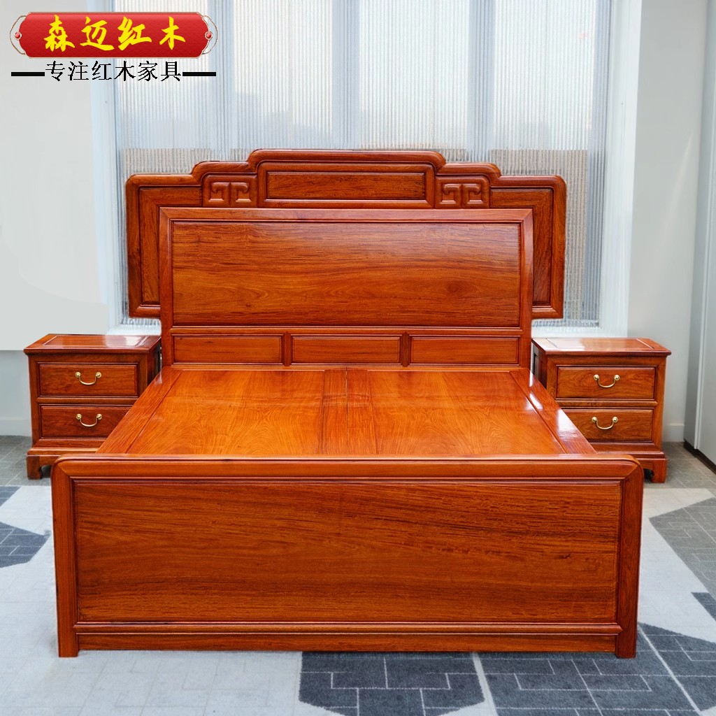 缅甸花梨红木床古典独板大果紫檀原木榫卯双人床全大床榫卯中式,住宅家具,红木床,淘宝优惠券,粉丝福利购,淘宝优惠卷