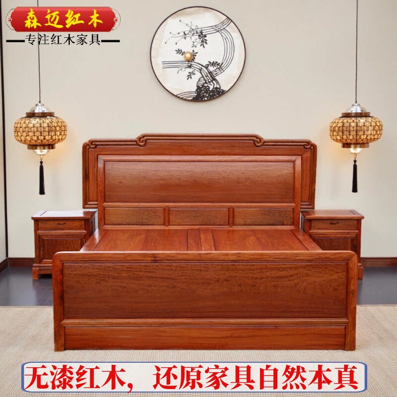缅甸花梨红木床大果紫檀箱式床双人床加厚独板古典家具全榫卯结构