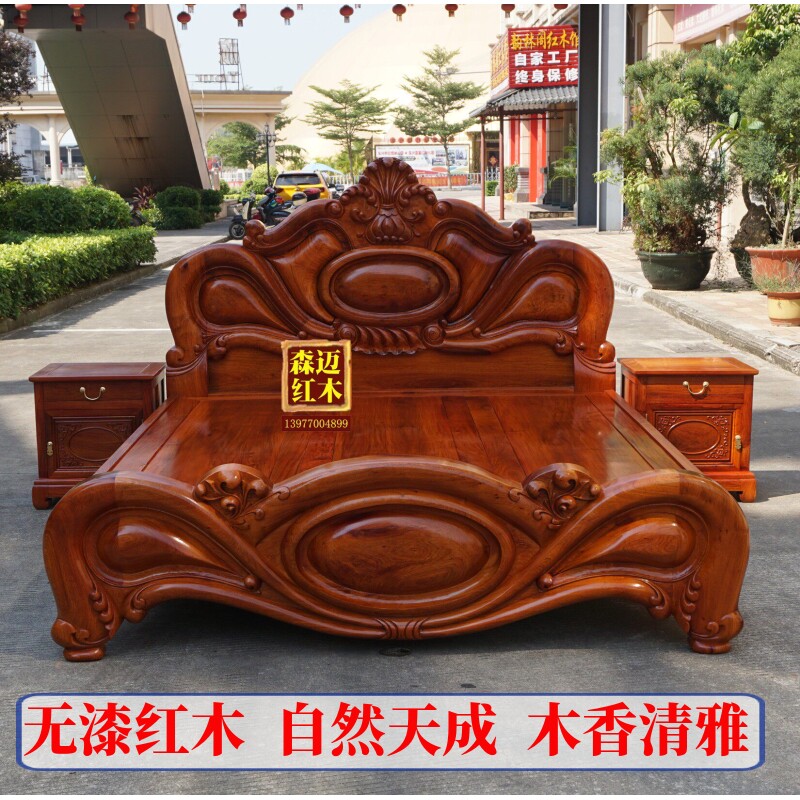 缅甸花梨红木床芒果钻石实木原木大果紫檀全榫卯结构明清古典家具
