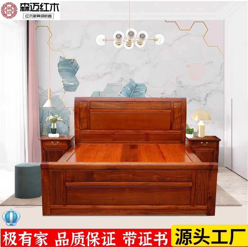 材质高档价格实惠森迈榫卯结构