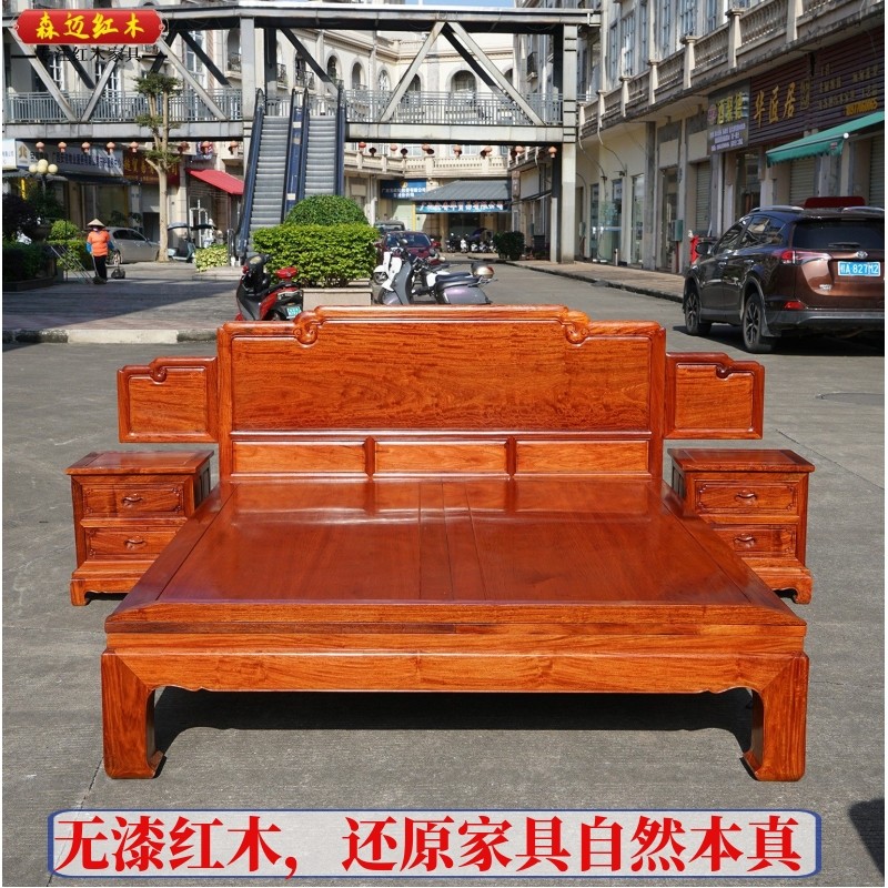 缅甸花梨红木原木步步高床加厚独板大果紫檀明式经典古典家具