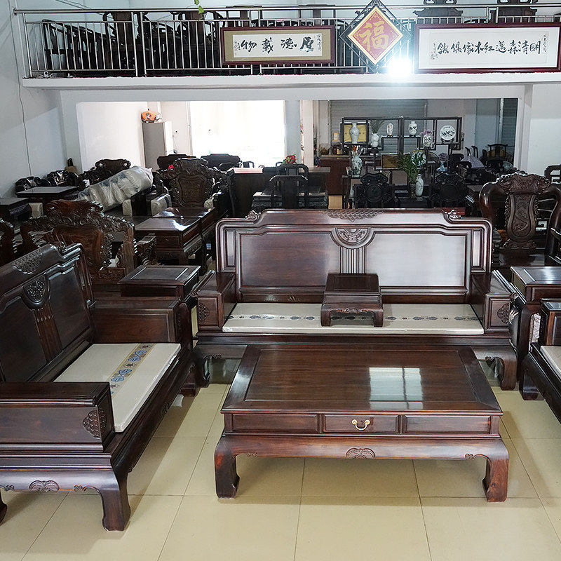 阔叶黄檀印尼黑酸枝中式红木家具