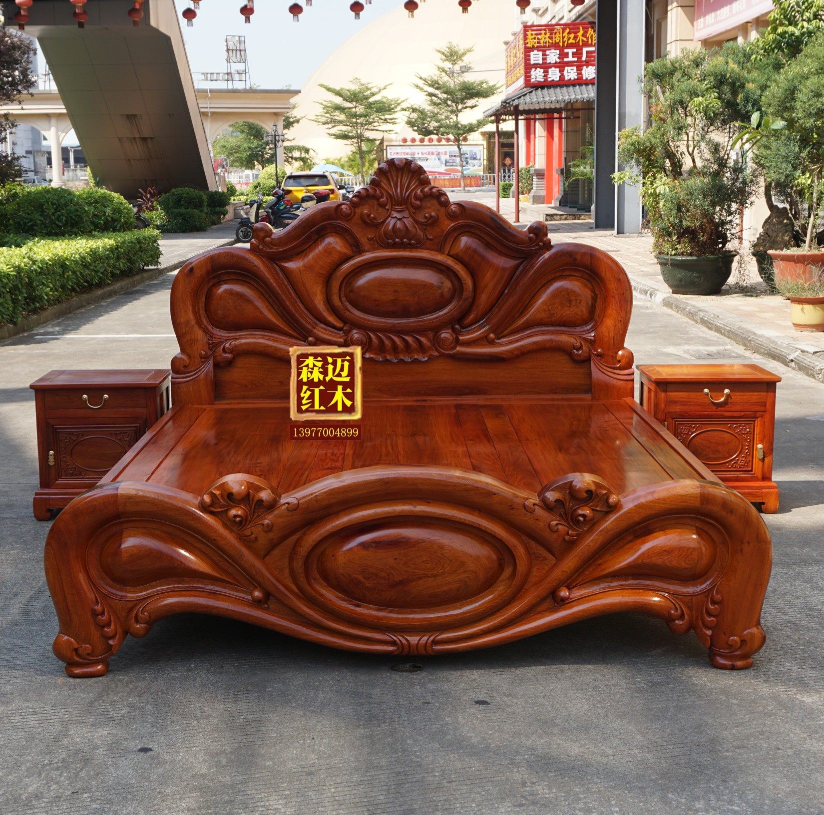 缅甸花梨红木床芒果钻石实木原木大果紫檀全榫卯结构明清古典家具