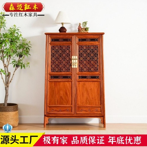 森迈红木餐边柜材质高档价格实惠