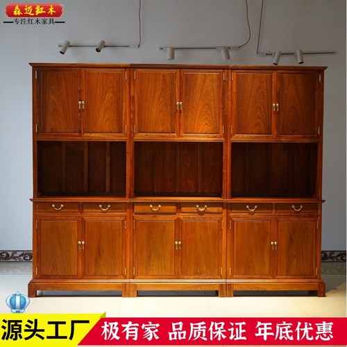 森迈红木书柜材质高档价格实惠