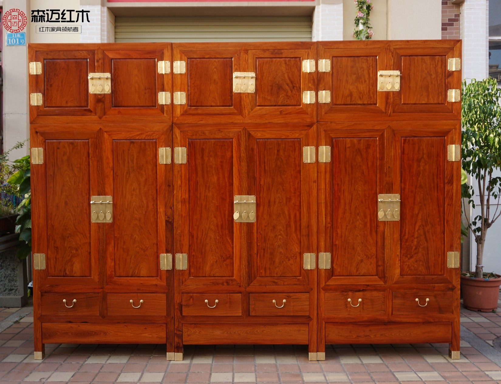 缅甸花梨顶箱柜大果紫檀衣柜加厚独板衣柜实木原木红木榫卯收纳柜,住宅家具,红木衣柜,淘宝优惠券,粉丝福利购,淘宝优惠卷