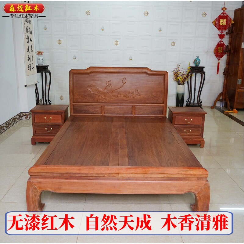 缅甸花梨红木床大果紫檀原木加厚独板全榫卯结构明清古典