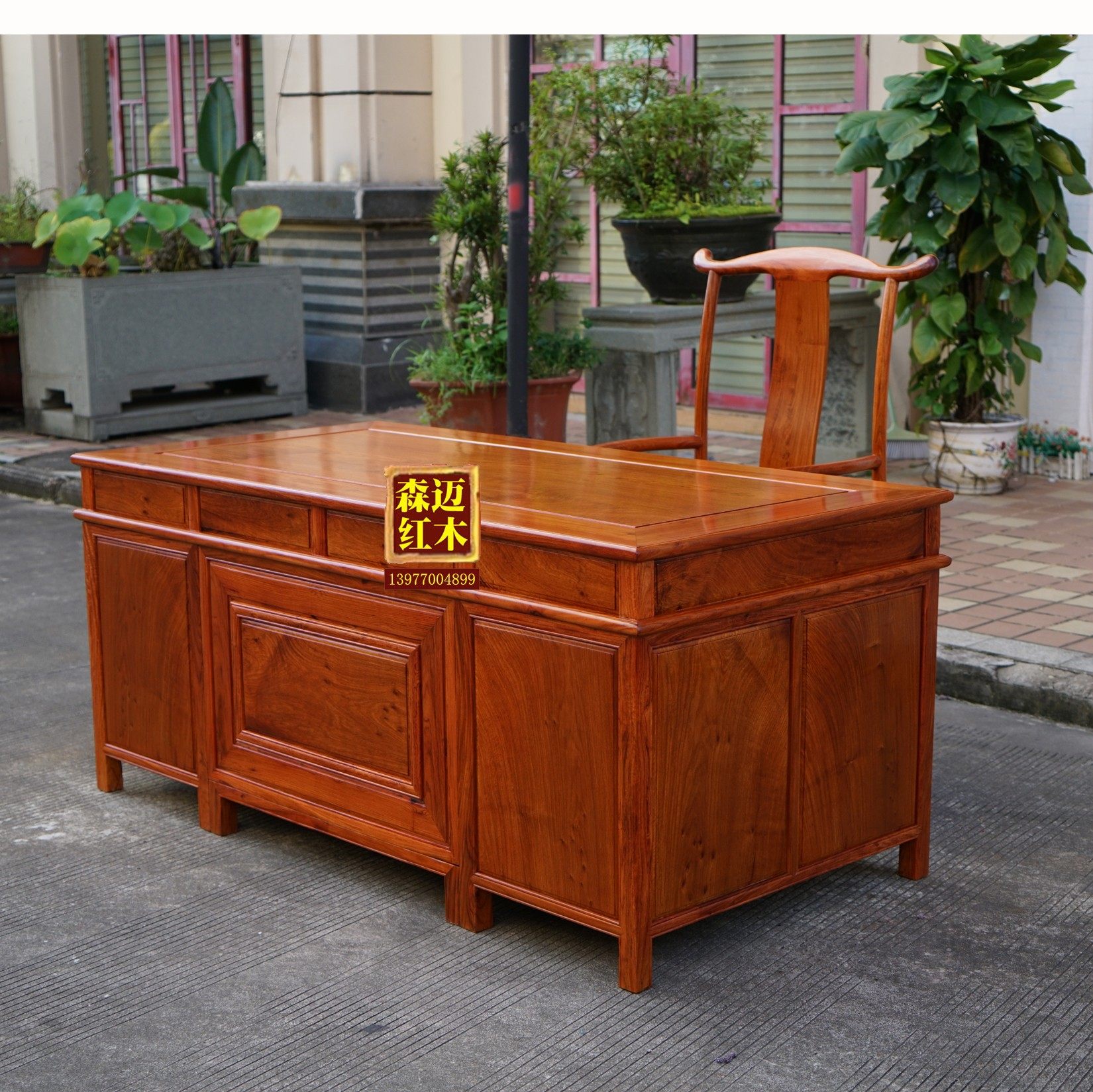 缅甸花梨红木办公桌 书桌 大班台原木花梨木榫卯大果紫檀明清古典