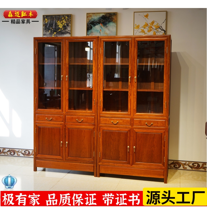 森迈书柜加厚独板价格实惠