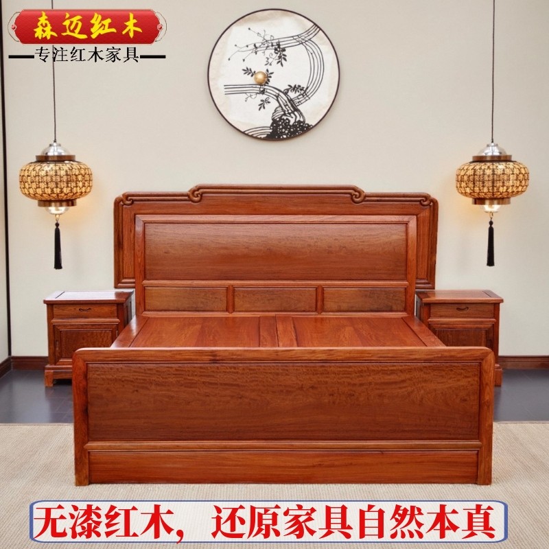 缅甸花梨红木床大果紫檀箱式床双人床加厚独板古典家具全榫卯结构,住宅家具,红木床,淘宝优惠券,粉丝福利购,淘宝优惠卷