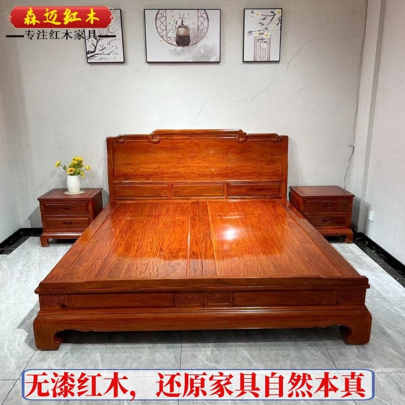 缅甸花梨万事如事意红木床加厚独板大果紫檀原木床全榫卯结构实用,住宅家具,红木床,淘宝优惠券,粉丝福利购,淘宝优惠卷
